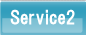 Service2